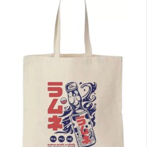 tote 1