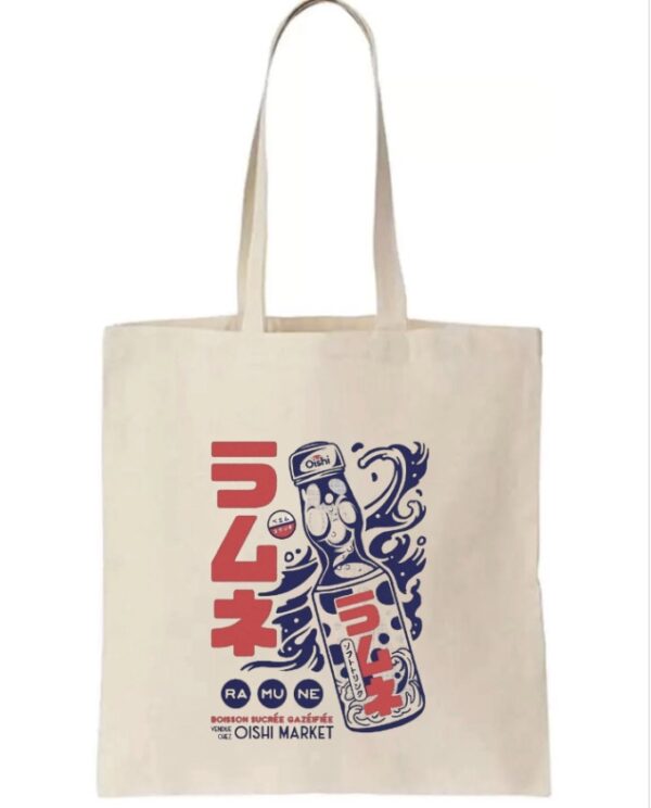 tote 1